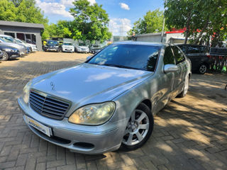 Mercedes S-Class foto 12