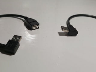 Se vinde cablu USB