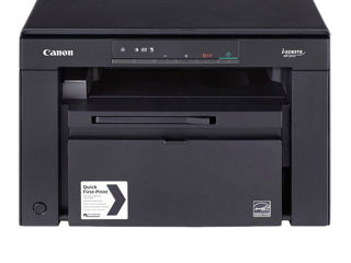 МФУ Canon MF3010 (Printer/Copier/Color Scanner) (НОВЫЙ)