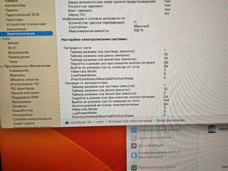 MacBook Air 15 M2 foto 9