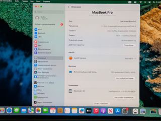MacBook Pro 13 Retina 2017 (Core i5 7360u/16Gb Ram/256Gb SSD/13.3" Retina IPS) foto 14