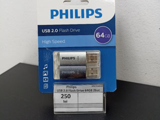 Philips UDB 64 Gb.  250 lei