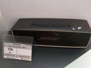 Колонка Bose SoundLink Mini