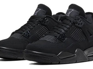 Vand Jordan 4