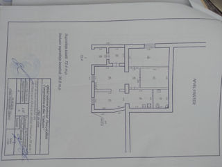 4-x комн. квартиры, 72 м², Центр, Флорешть, Флорешты фото 2