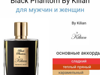 Kilian Black Phantom original foto 2