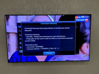 Smart TV Samsung 55''3D premium series F8000