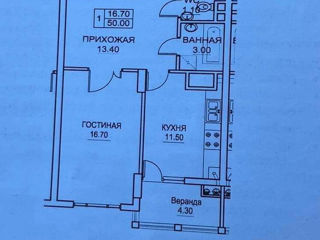 1-комнатная квартира, 50 м², Буюканы, Кишинёв