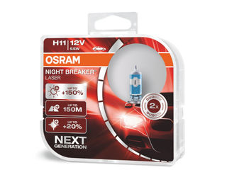 Lampi Osram night breaker laser +200% +150%, 24V +100% livrare foto 3