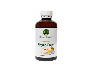 Sirop PhytoCalm Copii 200ml foto 2