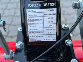 Motocultor тата-900-zx 3+1 producator ukraina +livrare si in credit foto 9