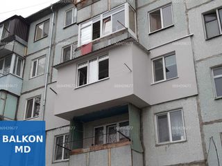 Reparatia balcoanelor, extinderea tuturor seriilor. Chisinau! Zidire din gazobloc alungirea balconul foto 8