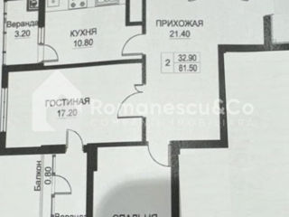 Apartament cu 2 camere, 81 m², Buiucani, Chișinău foto 3