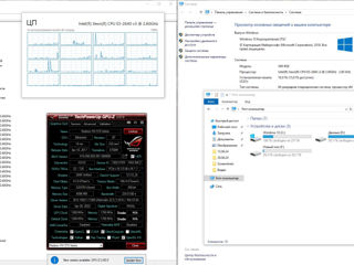 Системный блок 8/16 // 16гб DDR4 // SSD+HDD foto 3