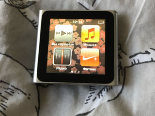 Ipod nano