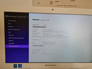 Lenovo C260 Monobloc foto 5