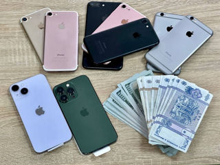 Cumpar iphone