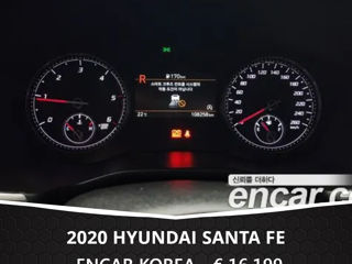 Hyundai Santa FE foto 5