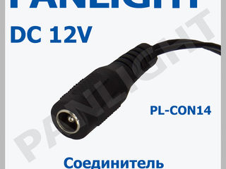 Accesorii banda LED 12v, iluminarea cu LED in Moldova, banda LED, Panlight, controller pentru banda foto 4