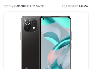 Xiaomi 11 Lite 5G NE foto 4