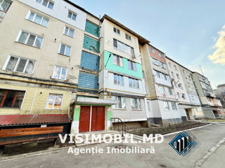 Apartament cu 1 cameră,  Centru,  Ungheni,  Ungheni foto 0