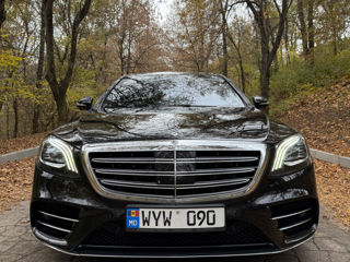 Mercedes S-Class