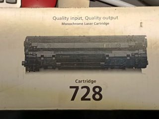 Catridge 728