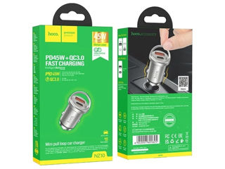 Încărcător auto Hoco NZ10 Handy Silver, Автомобильная зарядка Hoco NZ10 Handy Silver