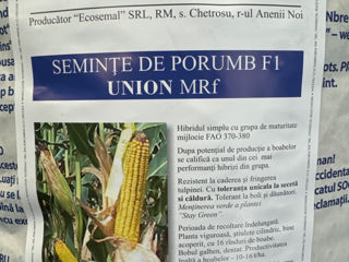 Reducere% porumb-458,Nicomez-Duo,milagro plus, stilar , Elumis,Masterpower. foto 4