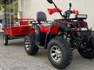 Gherakl ATV