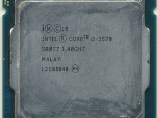 Продам Intel Core I5 и Intel Pentium G2030 не дорого... foto 2