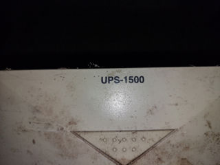 Vind ups 1500 watt foto 5