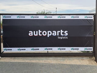 Доставка автозапчастей из Европы c Autoparts Logistics