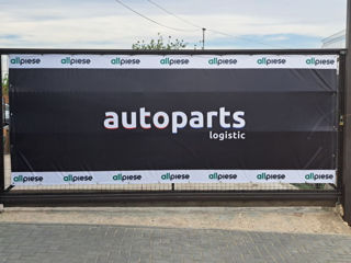 Доставка автозапчастей из Европы c Autoparts Logistics foto 1