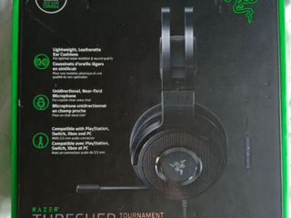 Razer Thresher Tournament Edition