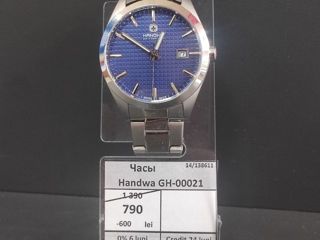 Часы Handwa GH-00021