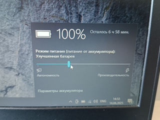 б/у ноутбук Dell Latitude 3470 i5-6200U 8Gb 500Gb SSD - 3000 лей фото 2