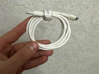 Cablu iPhone Baseus