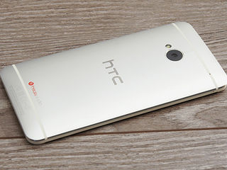 Htc One M7 ideal 950 lei...