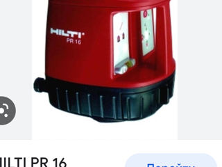 Scule Hilti foto 4