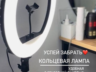 Профессиональная кольцевая 45 см LED лампа + пульт + штатив foto 4