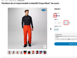 Columbia Titanium штаны Men's Cirque Bowl foto 1