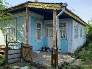 Дом на Молдавской саман (лампач) 29 + 9 соток foto 1