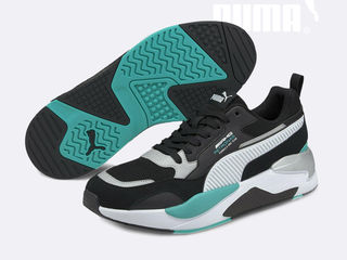 puma x ray 2.0