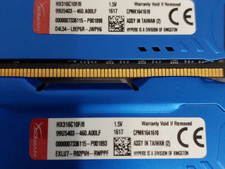 3x8 GB DDR3 1600 MHz foto 3