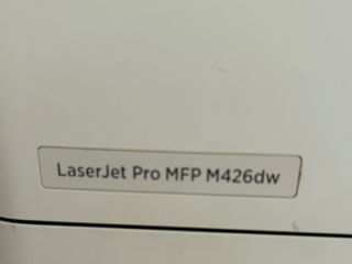 Принтер HP LaserJet Pro MFP M426dw foto 4