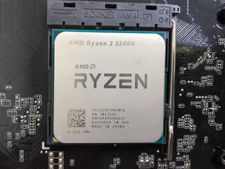 Продам процессор! AMD Ryzen 3 2200G + cooler foto 1