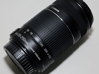 Canon 24 70 F2.8 , Sigma 50mm ,35mm ART 1.4F., 70 200mm foto 6