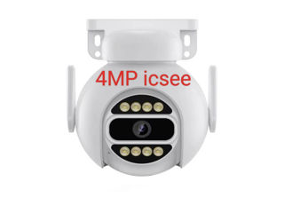 4MP WiFi 2024 UNV IP Camera mini rotativă exterioara, microfon, inregistrare, monitorizare telefon