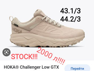 Туризм, Хайкинг! Профессиональные кроссовки и ботинки Hoka Anacapa GTX, Kaha GTX, Stinson Mid GTX, foto 14